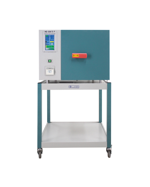 Gas  Sterilizers  41 liters