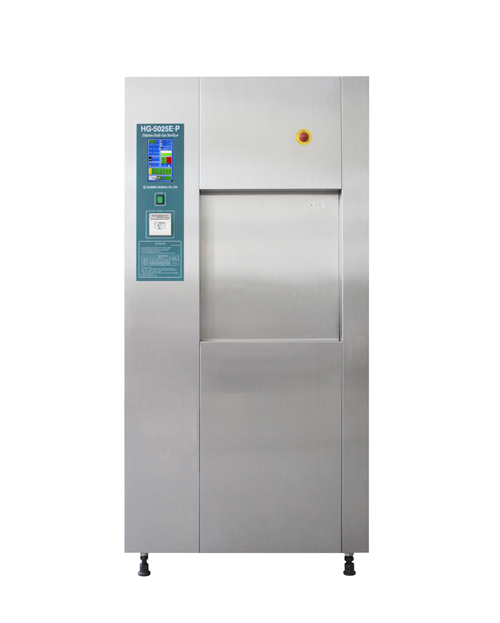 Gas Sterilizers 250 liters