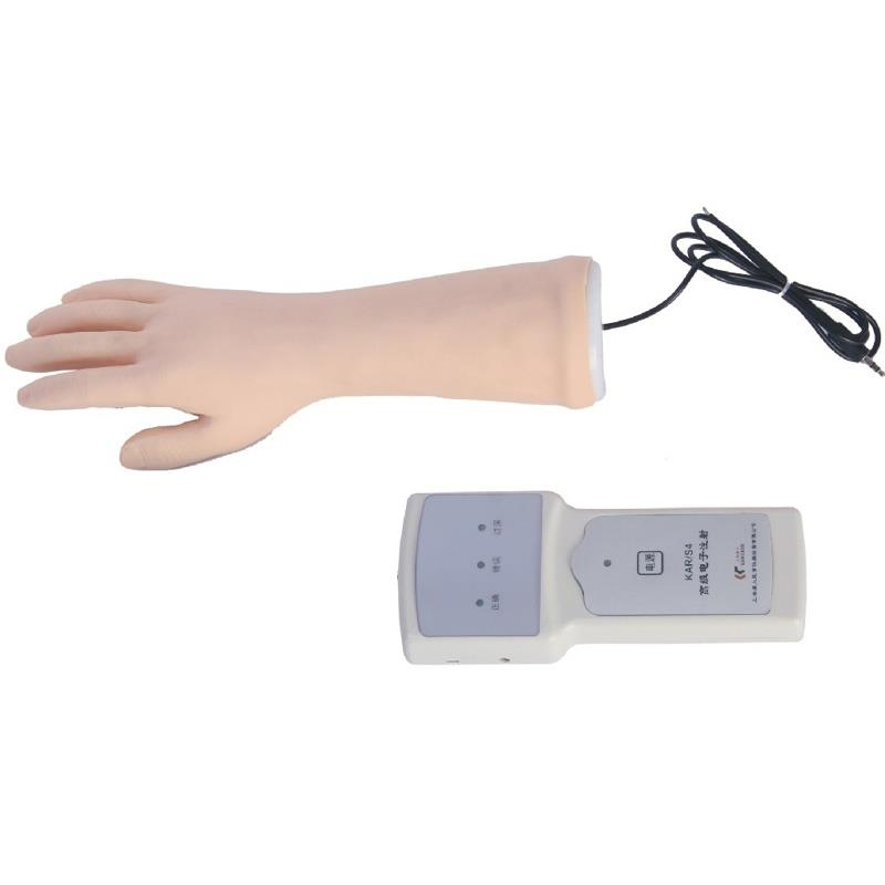 S4 Training Hand Model